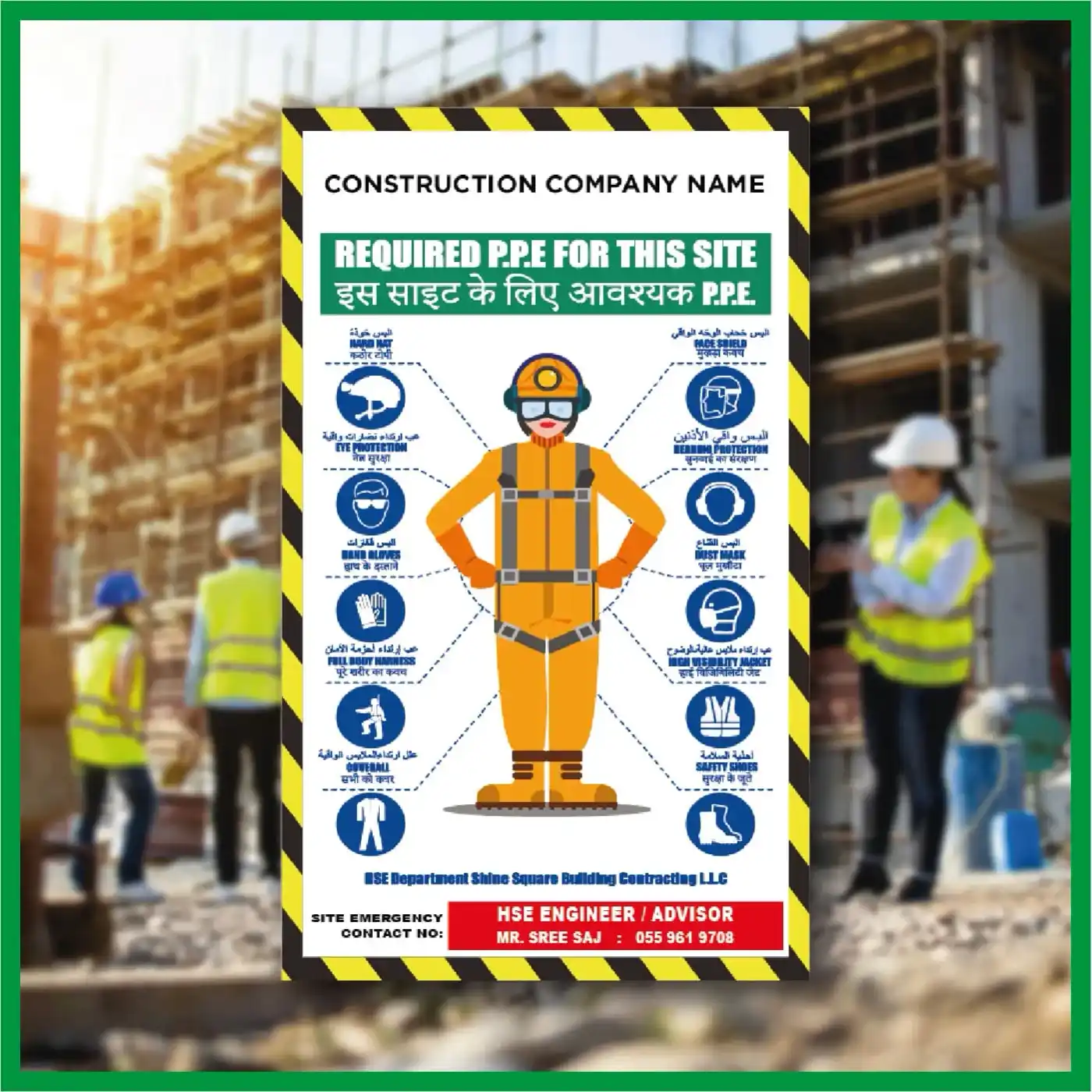 Construction Signages sample 3
